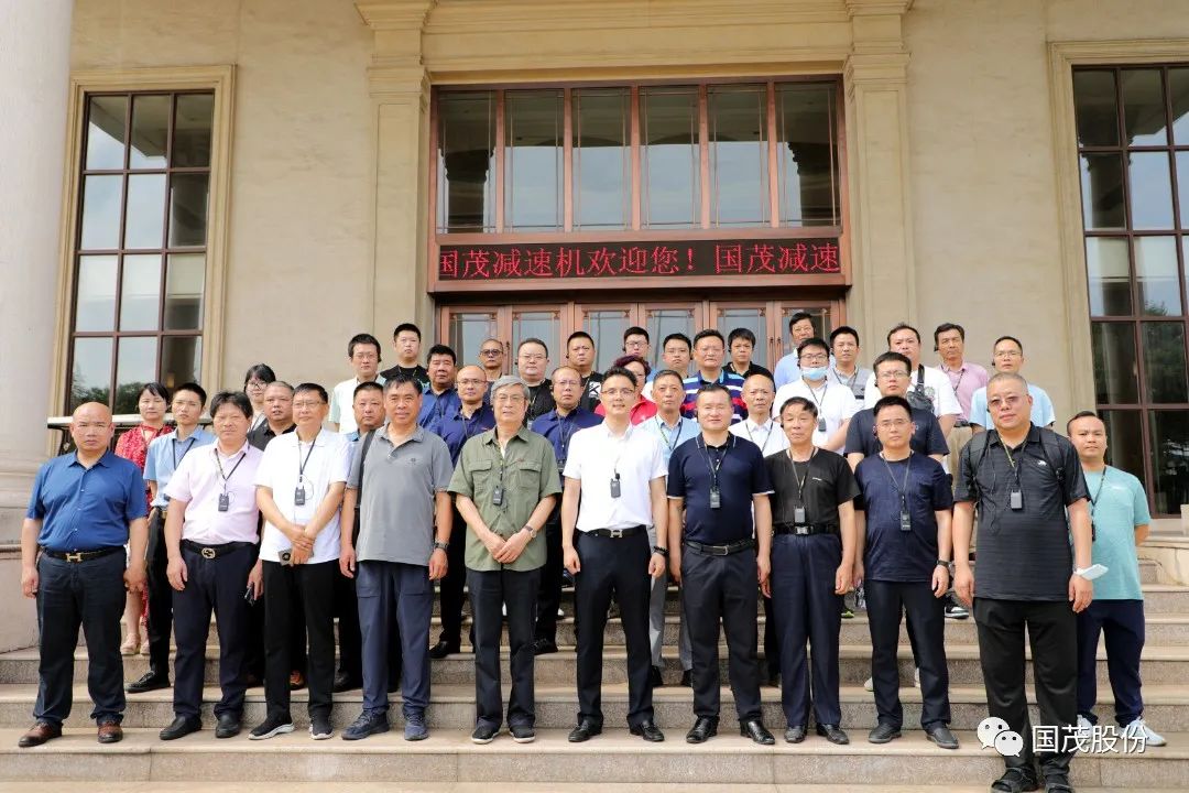 省机协节能环保装备分会组织会员企业赴国茂股份学习交流